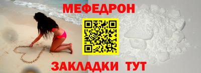 скорость Абакан