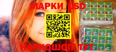 MESCALINE Азнакаево