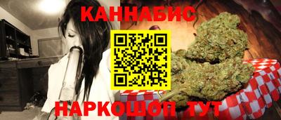 скорость Абакан