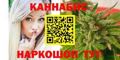 MESCALINE Азнакаево