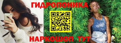 скорость Абакан