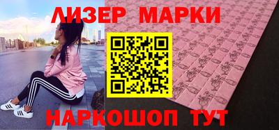 скорость Абакан