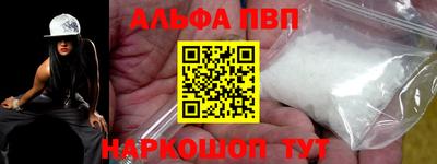 MESCALINE Азнакаево