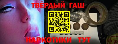 MESCALINE Азнакаево