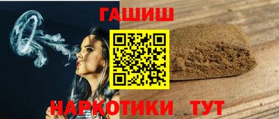скорость Абакан