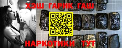 MESCALINE Азнакаево