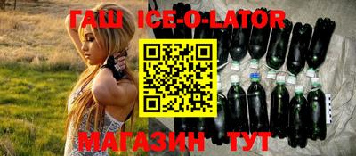 ГАЛЛЮЦИНОГЕННЫЕ ГРИБЫ Абинск