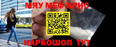 ГАЛЛЮЦИНОГЕННЫЕ ГРИБЫ Абинск
